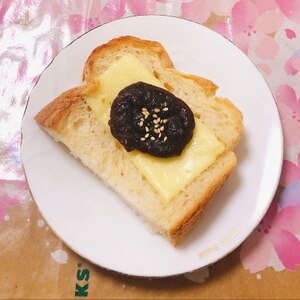 あんこチーズごまトースト